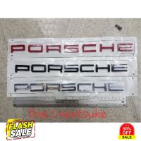 โลโก้ตัวอักษร ปอเช่ พอซ PORSCHE LETTER LOGO 3D FOR MACAN CAYMAN CAYENNE PANAMERA GTS CARRERA TAYCAN #สติ๊กเกอร์ติดรถ ญี่ปุ่น  #สติ๊กเกอร์ติดรถยนต์ ซิ่ง  #สติ๊กเกอร์ติดรถยนต์ 3m  #สติ๊กเกอร์ติดรถ