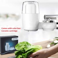 ☢﹍✿ Kitchen Water Purifier Clean Faucet Washable Ceramic Percolator Water Filter Rust Bacteria Removal Water Tap House Water Filter