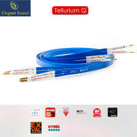 Tellurium Q ultra blue II Speaker cable 2.5meter x2 สายลำโพง ของแท้ ความยาว 2.5เมตร จำนวน 2เส้น