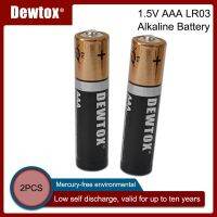 อัลลาไลน์ AAA LR03 DEWTOX 1.5V ของแท้2ชิ้นสำหรับแปรงสีฟันไฟฟ้าของเล่นไฟฉายหลักแห้งนาฬิกามิกกี้เมาส์