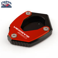 Motosikal CNC Versys650 2010-2019 2020 2021ขาตั้ง Kaki ด้านข้างแผ่นเสริมแผ่นเสริม Sokongan Membesarkan