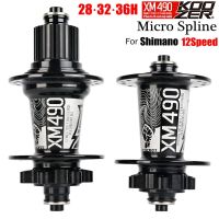 ⚡COD⚡ Micro Spline 12Speed Bicycle Hubs Koozer XM490 Mountain Bike Disc Brake Cubes 6 Claws 28/32/36Holes Suitable M6100 M8100 12