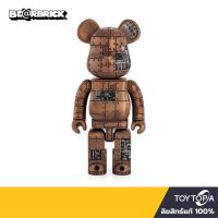 Bearbrick Royal Selangor Special Edition Steampunk 400%