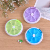 【CW】☾▪  1PC Medicine Dispenser Weekly Rotating Pill Splitter Storage 7 Lattices