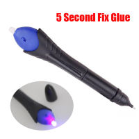 5 Second Quick Fix Liquid Glue Pen UV Light Repair Tool Super Powered Liquid Plastic Welding Compound เครื่องใช้สำนักงาน-qeangshe