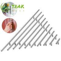 TEAK ที่จับลิ้นชัก เฟอร์นิเจอร์ 1 ชิ้น