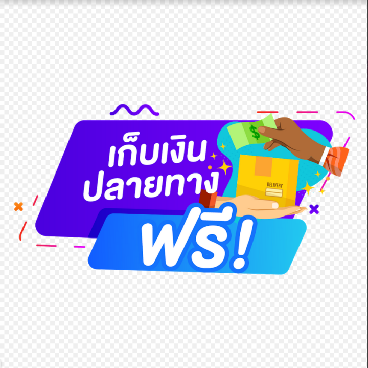 ส่งฟรี-kuca-ผ้าปิดตานอน-ผ้าปิดตา-กันแสง-ไหมแท้-100-สไตล์เกาหลี-นุ่มมาก-อุปกรณ์เดินทาง-อย่างดี-ตรงปก-เก็บปลายทาง-ส่งจาก-กทม