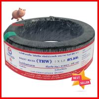 สายไฟ THW IEC01 UNITED 1x1.5 ตร.มม. 100 ม. สีดำTHW ELECTRIC WIRE IEC01 UNITED 1X1.5SQ.MM 100M BLACK **ลดราคาจัดหนัก **