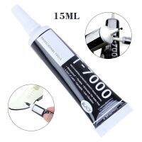 15ml T-7000 Black Universal Glue Adhesive Repairing Phone Metal Screen Frame Diamond Plastic Manual DIY Clear Soft Super Glue Adhesives Tape