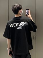 เสื้อยืด WE11DONE สำหรับทั้งหญิงและชายคู่อเมริกันอินเทรนด์เสื้อยืดครึ่งแขนทรงหลวมคอทรงกลมทันสมัยผ้าฝ้าย