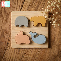 Baby Montessori Toy Set Animal Jigsaw Food Grade Silicone Bisphenol Baby Educational Learning Teaching Aids ChildrenToys