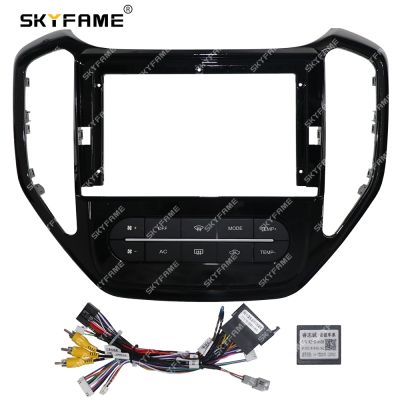 SKYFAME Car Frame Fascia Adapter Canbus Box Decoder For Changan Auchan CX70 2016-2019 Android Radio Dash Fitting Panel Kit
