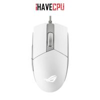 iHAVECPU MOUSE (เมาส์) ASUS ROG STRIX IMPACT II MOONLIGHT WHITE (P516)