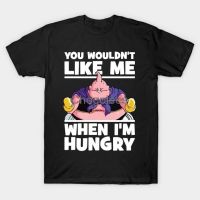 You Wouldn39T Like Me When I39M Hungry Majinbuu Tshirt Tshirt For Men