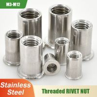 304 Stainless Steel Rivet Nut Flat Head Threaded Nuts Inserts Flange Nutsert M3 M4 M5 M6 M8 M10 M12 Rivetnut Metalworking Alloy