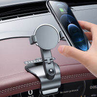 ที่วางศัพท์มือถือในรถยนต์ Multi-Ftion Super Suction Console Smartphone Mount cket Practical Car Accessories Supplies