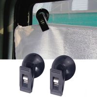 ✚✸ 2pcs Car Interior Window Clip Mount Black Suction Cap Clip Plastic Sucker Removable Holder For Sunshade Curtain Towel Ticket