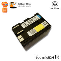 แบตเตอรี่ กล้อง BP-522 for Canon รับประกัน 1 ปี มีมอก.