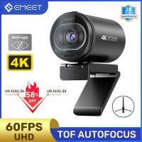 4K Webcam 1080P 60FPS Autofocus Streaming Web Camera EMEET S600 Living Stream Camera With Mics&amp;Privacy Cover for /