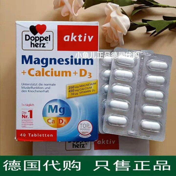 German Double Heart Calcium Magnesium D3 Tablets Multivitamin 40
