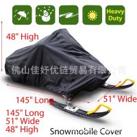 [COD] Outdoor Snowmobile Cover Dustproof Ski Trailer UV Motorcycle