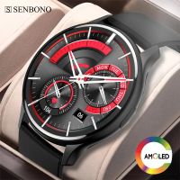 SENBONO 2023สมาร์ทวอท์ชสำหรับผู้ชาย1.43 AMOLED โทรผ่านบลูทูธ Smartwatch Olahraga สายนาฬิกาผู้หญิงคำตอบสำหรับโทรศัพท์