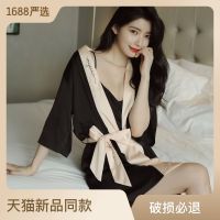 New emulation silk pajamas female to take summer digital printing ice nightgown robe two-piece wholesale