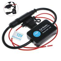 ◕♚ Universal 12V Car Radio Antenna FM Signal Amplifier Booster Aerials 80-108MHZ More 25Db Anti-interference For Marine Boat Auto