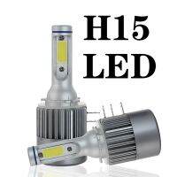 8000Lm ซังพลังงานสูงชิป H15 Led 72W ไฟไฟหน้าการขับขี่ไฟสูงสำหรับรถ Audi Mercedes เบนซ์ BMW Volkswagen Golf MK6MK7