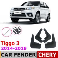 รถ Mudguards สำหรับ Chery Tiggo3 Tiggo 3 2019 ~ 2014 4PCS Mudflap Fender Mud Flaps Guard Splash Flap อุปกรณ์เสริม2018 2017 2016 2015