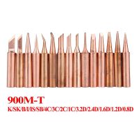 ♂✤ 15Pcs/lot Pure Copper Lead Free Soldering Iron Tips 900M-T Welding Head For 936 Soldering Station Tool Kits