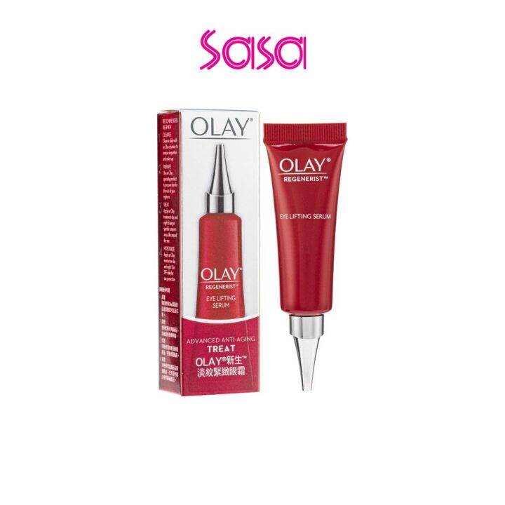 Olay Regenerist Eye Lifting Serum 15g Lazada PH
