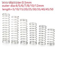 ✇ 10-20pcs wire diameter 0.5mm OD 4mm to 12mm Stainless Steel Micro Small Compression spring length 5mm-50mm