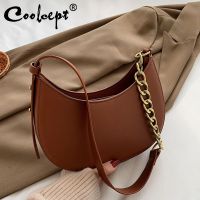 【YF】 Coolcept Minority Women Shoulder Bag Armpit Pu Leather Chain Fashion WomenS Pouch Simple Luxury Female Phone Zipper