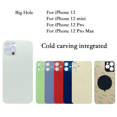 Big Hole Made in One สำหรับ iPhone12 Pro Max กระจกด้านหลังแบตเตอรี่เปลี่ยนฝาครอบด้านหลังสำหรับ iPhone 12 pro Max Mini พร้อมเทป-lfdddd