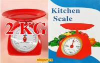 กิโล 2 KG เครื่องชั่งสปริง ตาชั่งสปริง ตาชั่งอาหาร Kitchen Scale 2 กิโล คละสี