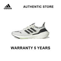 AUTHENTIC STORE ADIDAS ULTRABOOST 22 SPORTS SHOES GX5573 THE SAME STYLE IN THE MALL