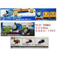 Takara Tomy. Tomic Plarail Thomas รถไฟ TS-01รถไฟชุดประกอบโมเดล Diecast 3รถม้าตลกมายากล Kids Toys การศึกษาตุ๊กตาเด็กทารกร้อน