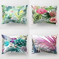 Clarissali 30x50cm Leaves Rectangle Cases Waist Throw Decoration Pillowcase Polyester Cushion Cover