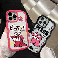 เคส Hp VIVO Y36 Y27 V27e V25e Y16,Y17 Y22 Y35 Y33S Y21T Y21S Y33S Y20i Y15 Y30 Y50 Y12S Y20S Y11เคส Ksing การ์ตูนสีชมพูจระเข้ขอบคลื่น TPU เคสนิ่มโทรศัพท์