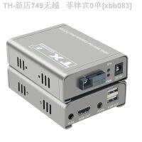 【CW】☃▤  20Km KVM Extender over Optic USB Transceiver Audio Video Converter Support