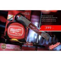 Woww สุดคุ้ม Milwaukee mini giftset ชุดที่ 1 +ตลับเมตร 3m tradesman red +สายคล้องเครื่องมือ quick connect 2.2kg +ดอกไขควง shockwave ราคาโปร ไขควง ไขควง ไฟฟ้า ไขควง วัด ไฟ ไขควง แฉก