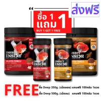 [สินค้าพร้อมจัดส่ง]⭐⭐DEEP INSECT INSIDE GOLD FISH - อาหารปลาทอง สูตรเร่งโต&amp;เร่งสี โปรตีนคุณภาพจากจิ้งหรีด (เลือกรูปแบบในรายการ)[สินค้าใหม่]จัดส่งฟรีมีบริการเก็บเงินปลายทาง⭐⭐