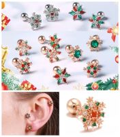 HS98 ??(1ข้าง) Lope Helix Tragus ต่างหูเพชร Snow flake สีคริสมาสต์ 8 mm. Christmas ก้าน 0.8*6 mm.