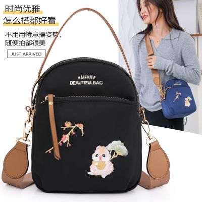 [COD] Womens New Small Satchel Oxford Cartoon Embroidered Coin Purse Shoulder Messenger