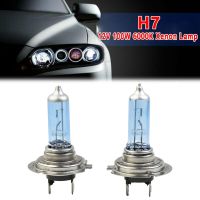 อัปเกรดไฟรถยนต์ของคุณด้วย H7สีขาว2หลอดไฟหน้า Xenon 100W