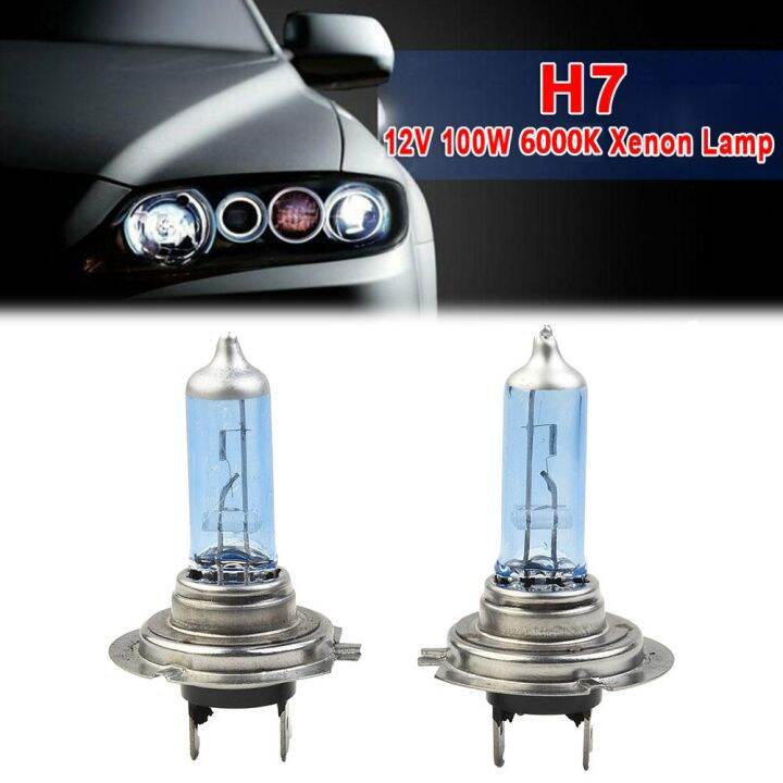 รถยนต์ฮาโลเจน-led-h7-2ชิ้น12v-หลอดไฟหน้าหลอดไฟไฟซีนอนแสงไฟขาวจัด6000k