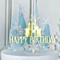 Christmas Snowflake Castle เค้กอะคริลิค Toppers เจ้าหญิง1st Happy Birthday Party เด็กผู้หญิงแช่แข็งหิมะขนม Cupcake Decor