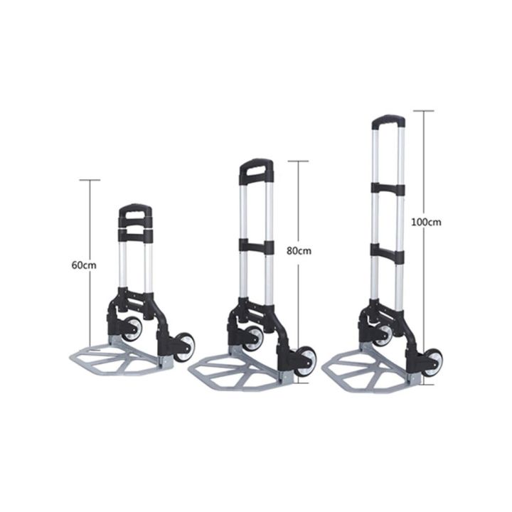 รถเข็นอลูมิเนียม-พับได้-รถเข็นอเนกประสงค์-อย่างดี-foldable-aluminum-trolley-รถเข็นของ2ล้อ-รถเข็นของ-ยืดได้-พกพาสะดวก-รถเข็นสำหรับขนของ-ประหยัดพื้นที่-รถเข็น-รถเข็นจ่ายตลาด-รถเข็นพับได้-รถเข็นพับ-รถเขน