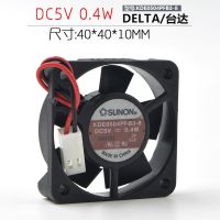 Original TAJUN KDE0504PFB2 5V 0.4W 4CM 4010 3-wire silent cooling fan